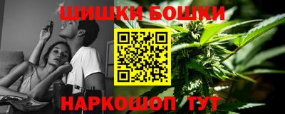 альфа пвп VHQ Балаково