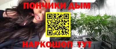 ALPHA-PVP Балахна