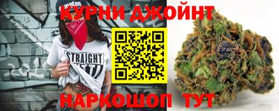 ALPHA-PVP Балахна