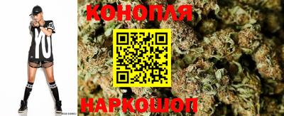 ALPHA-PVP Балахна