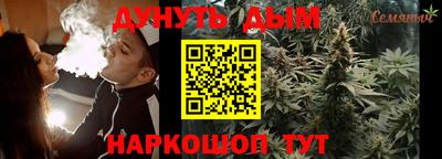 альфа пвп VHQ Балаково