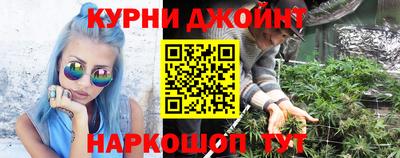 ALPHA-PVP Балахна