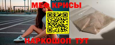 ALPHA-PVP Балахна
